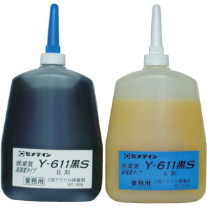 Z_C@^bNY611S 600gZbg@AY099_