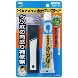 セメダイン　シューズドクターN ホワイト 50ml　セメダイン904321_