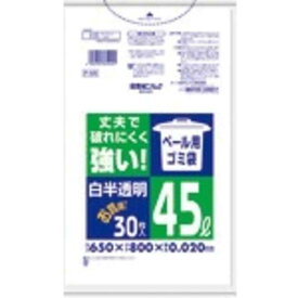 日本サニパック　サニパック P-5R ペール用ゴミ袋 45L 白半透明(0.02) 30枚　P5RHCL_