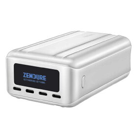 ZENDURE　SuperTank Pro シルバー 26800mAh /USB Power Delivery対応 /Type-C x 4ポート /充電タイプ　ZDG2STPSPL