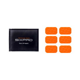 MTG　SIXPAD Abs Fit 2 高電導ジェルシート オレンジ　SPAF2214GB