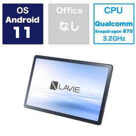 NEC　Androidタブレット LAVIE T12シリーズ ストームグレー　PC-T1295DAS
