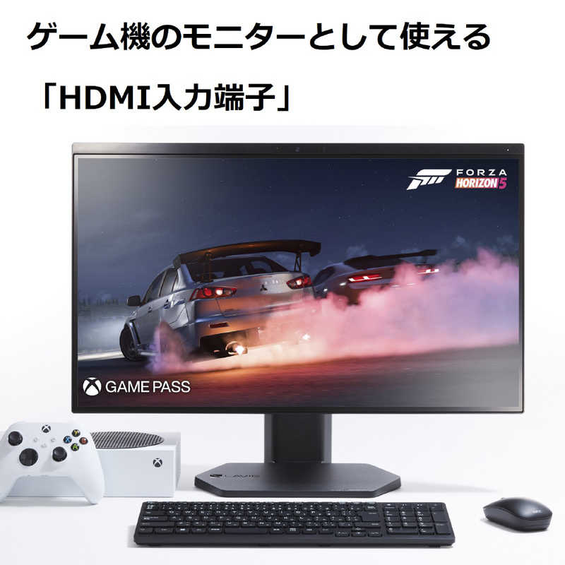 楽天市場】NEC デスクトップパソコン LAVIE A23(ダブルチューナ