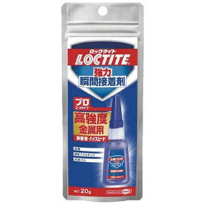 wPWp@͏uԐڒ xp 20g@LKK020_