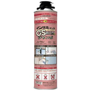 ABC@t^ȈՔAE^(Kp^) GSMPJ sN@GSMPJP_