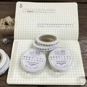 文房具 のり 英語の人気商品 通販 価格比較 価格 Com