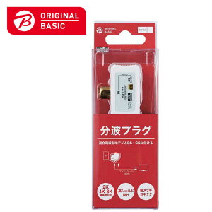 ORIGINALBASIC�@4K8K�Ή� �A���e�i���g�v���O �@OB-TSFSWH