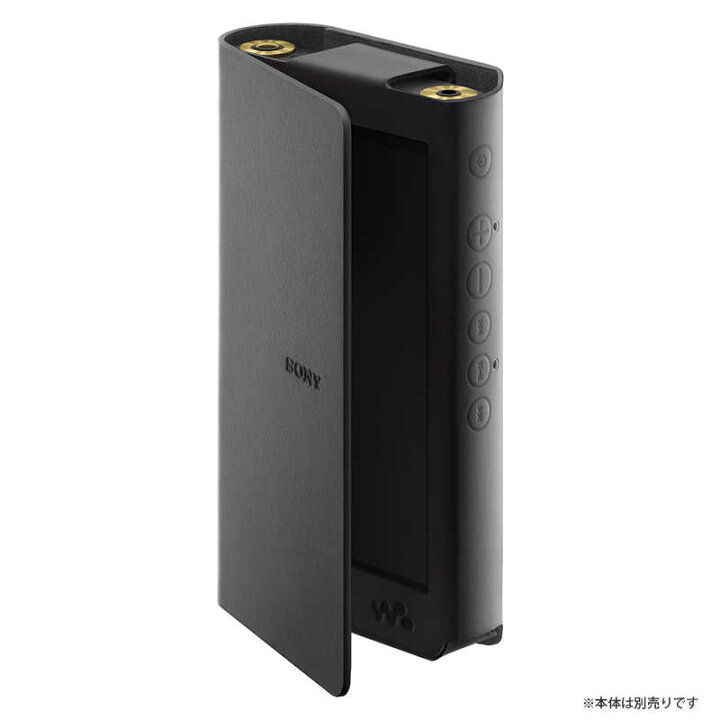 楽天市場】ソニー SONY NW-WM1ZM2/NW-WM1AM2 専用レザーケース 