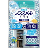白元　ノンスメルドライ 下駄箱用 せっけんの香り 1個