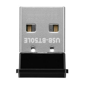 IOデータ　ブルートゥース アダプター [USB-A /Bluetooth 5.0] (Windows11対応) ブラック　USBBT50LE