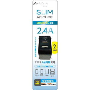 GA[WFC@XL[uAC[d@USB|[g×2@BK@AKJ-SCUBE2 BK