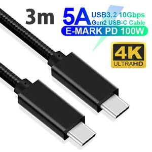 �g�[�z�[�@USB-C �� USB-C�P�[�u�� [�f�� /�[�d /�]�� /3m /USB Power Delivery /100W /USB3.2 Gen2]�@GEN2-3