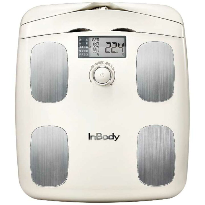 楽天市場】INBODY プレミアム体組成計 オートミールベージュ [スマホ 