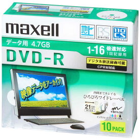 マクセル　データ用DVD-R ホワイト [10枚 /4.7GB /インクジェットプリンター対応]　DRD47WPD.10S