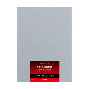 Lm@CANON@kCNWFbgl Lmʐ^pEv~A}bg 0.31mm (A2TCYE20)@PM101A220