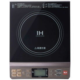 コイズミ　KOIZUMI　IHクッキングヒーター コイズミ グレー　KIH-1405