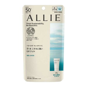 Jl{E@AB[(ALLIE) Nmr[eB WFUV EX(~j) (40g)