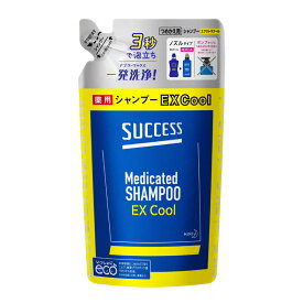 花王　サクセス薬用シャンプー エクストラクール つめかえ用 320ml [医薬部外品] アブラ ワックス ニオイ 一発洗浄シャンプーアクアシトラスの香り