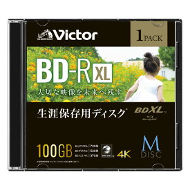 VERBATIMJAPAN　録画用BD-R XL【生涯保存用ディスク｢M-DISC｣】 Victor(ビクター) [1枚 /100GB /インクジェットプリンター対応]　VBR520YMDP1J1