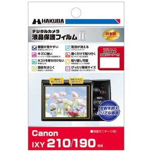 �n�N�o�@�t���ی�t�B���� MarkII(�L���m�� IXY 210��p)�@DGF2-CAX210