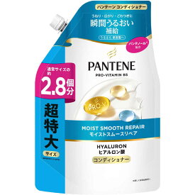 P＆G　パンテーン モイストスムースケア トリートメントコンディショナー つめかえ 超特大サイズ 860g