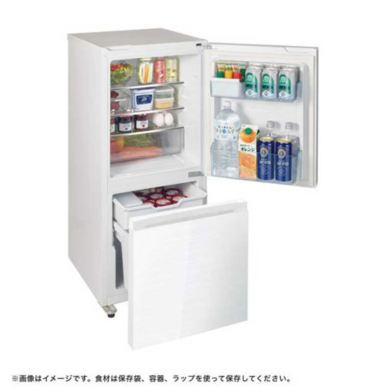 楽天市場】ハイセンス 冷蔵庫 ２ドア 右開き １３５Ｌ HR-G13C-W 