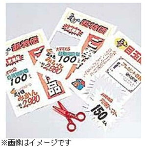 �q�T�S�@A4�^�b�N�V�[�� �Ĕ����^�C�v�@SB860