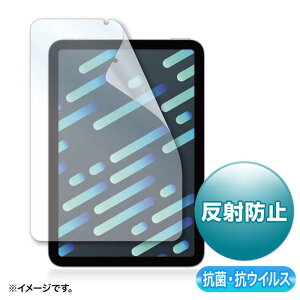 �T�����T�v���C�@iPad mini�i��6����j�p �R�ہE�R�E�C���X���˖h�~�t�B�����@LCDIPM21ABVNG