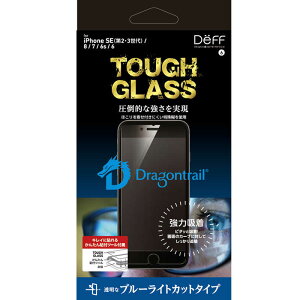 DEFF@iPhone SE 3/2/8/7p KXtB u[CgJbg/hSgC TOUGH GLASS@DGIPSE3B3DF