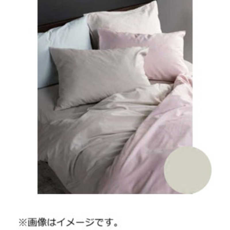 <br>フランスベッド　エッフェ スタンダード セミシングルサイズ(綿100% 85×195×35cm ベージュ) フランスベッド