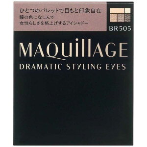 @MAQuillAGE (}LA[W) h}eBbNX^COACY BR505 (VRJv`[m) mACuEn