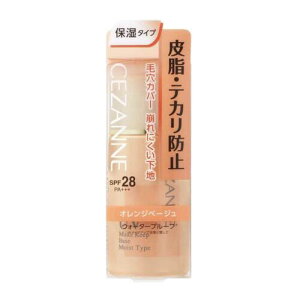 ZUk@CEZANNE 玉eJh~n ێ^Cv IWx[W (30ml)