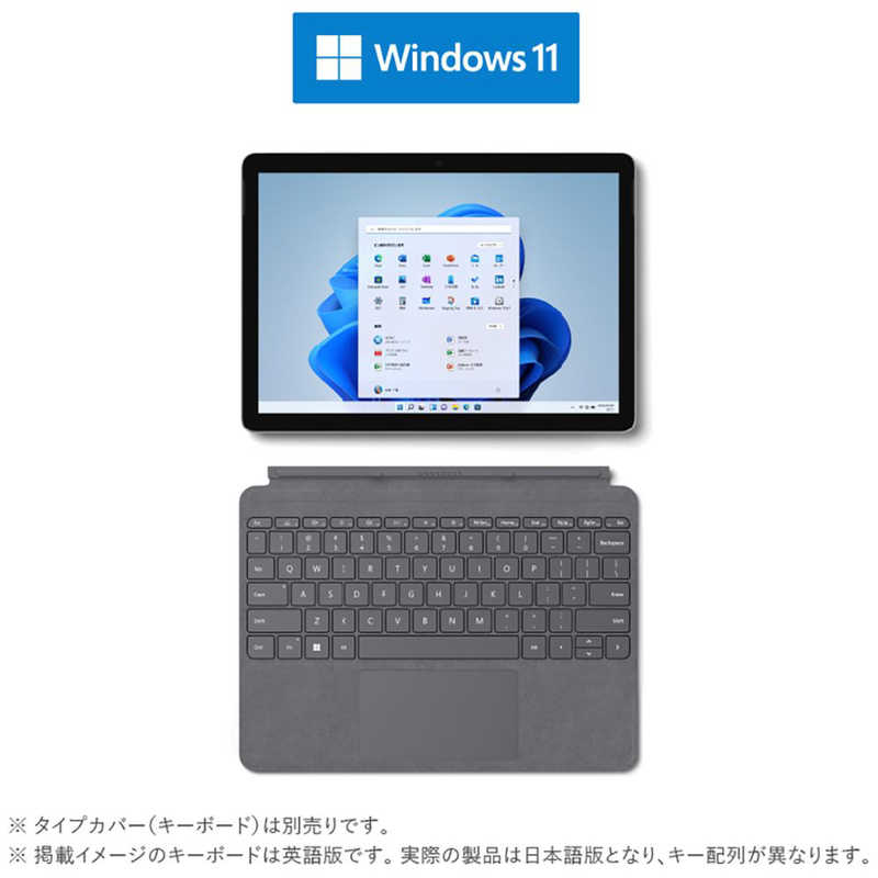 楽天市場】マイクロソフト Microsoft Surface Go 3 LTE Advanced[10.5 