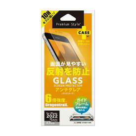 PGA　iPhone SE 第3世代/SE 第2世代/8/7/6s/6 ガイドフレーム付 液晶保護ガラス アンチグレア Premium Style　PG-22MGL02AG