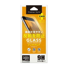 PGA　iPhone SE 第3世代/SE 第2世代/8/7/6s/6 液晶保護ガラス アンチグレア Premium Style　PG-22MGL07AG