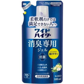 花王　ワイドハイター 消臭専用ジェル つめかえ用 500mL グリーンシトラスの香り