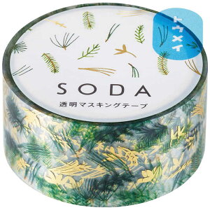 LOW@}XLOe[v 20mm(^Cv) SODA(\[_) O| @CMTH20-002