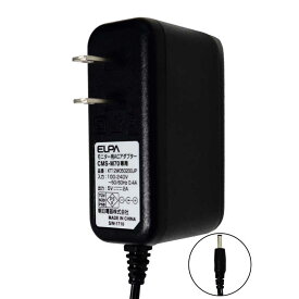 ELPA　モニター用交換アダプタ(CMS-M70用)　CMS-AD02