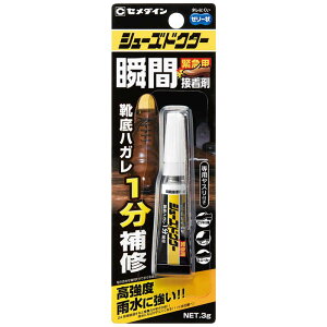 Z_C@Z_C V[YhN^[uԐڒ 3g@CA104_