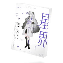 楽天市場】音楽的同位体 可不 kafu スターターパッケージの通販