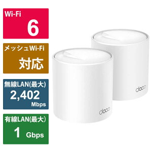 TPLINK@LAN[^[(Wi-Fi[^[) Wi-Fi 6(ax)/ac/n/a/g/b ڈF`4LDK/3K@DecoX502P