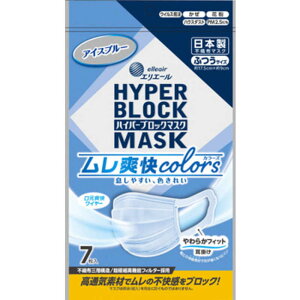 剤@GG[ nCp[ubN}XN u[ӂ7