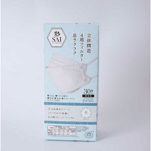 ā@3DJ[}XN -- 30  zCg zCg