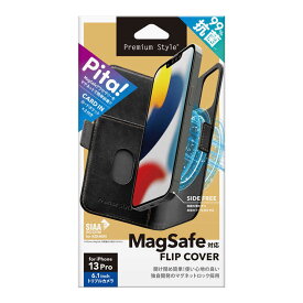 PGA　iPhone 13 Pro用 MagSafe対応 抗菌フリップカバー ブラック Premium Style　PG-21NMGFP01BK