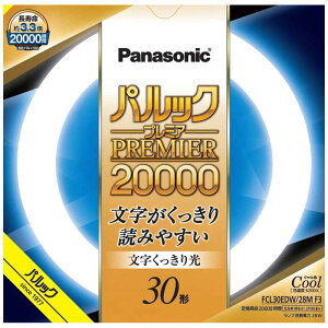 pi\jbN@Panasonic@ۊǌu (F)@FCL30EDW28MF3