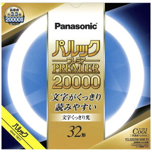 pi\jbN@Panasonic@ۊǌu (F)@FCL32EDW30MF3