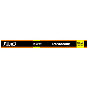 pi\jbN@Panasonic@pbNu ǁEX^[^` 32` pbNdF@FL32SEXLF3