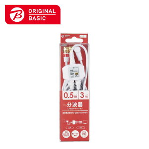 ORIGINALBASIC@4K8KΉAeigP[ut(F(lW)0.5m-L(L)3m)@OB-TSFL2C30WH