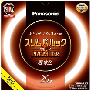 pi\jbN@Panasonic@XpbN @FHC20EL2CF3