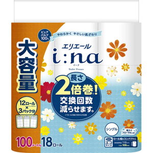 剤@elleair(GG[)i:na(C[i)gCbgeBV[ 2{ VO 18[